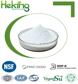 L-Arginine HCL